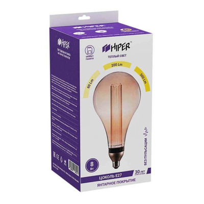 Лампа светодиодная диммируемая Hiper E27 8W 1800K янтарная HL-2254