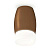 Комплект потолочного светильника Ambrella light Techno Spot XC (C1124, N7177) XS1124023