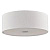 Потолочный светильник Ideal Lux Woody PL5 Bianco 122205