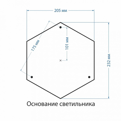 Уличный светильник Elektrostandard Capella a025014