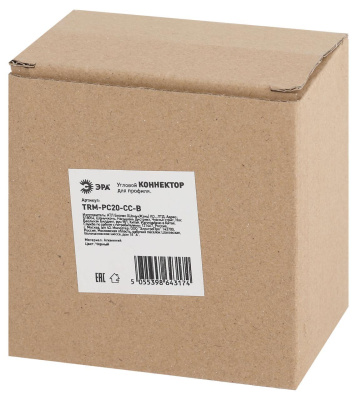 Коннектор ЭРА TRM-PC20-CC-B угловой для магнитного трекового шинопровода NOVA TRM-PC20 черный Б0054793