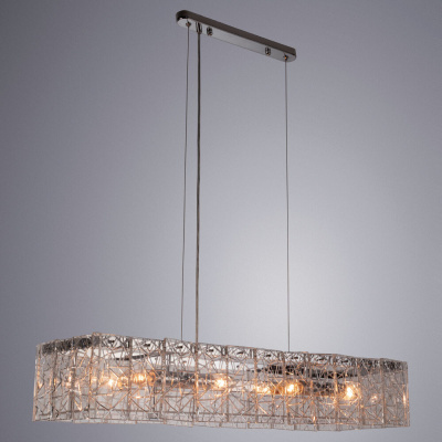 Подвесная люстра Arte Lamp GALATEA