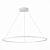 Подвесной светодиодный светильник ST Luce ST604.543.57