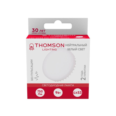 Лампа светодиодная Thomson GX53 9W 4000K таблетка матовая TH-B4007