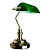 Настольная лампа Arte Lamp Banker A2491LT-1GO