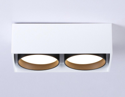 Накладной светильник Ambrella light Techno Spot GX Standard tech TN70872