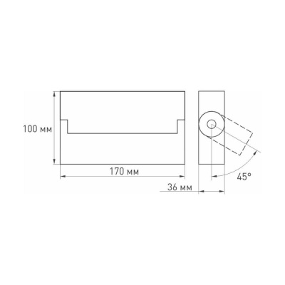 Потолочный светодиодный светильник Arlight SP-Loft-Surface-S170-10W White6000 026211