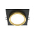 Встраиваемый светильник Maytoni Hoop DL086-GX53-SQ-BG