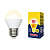 Лампа светодиодная E27 11W 3000K матовая LED-G45-11W/WW/E27/FR/NR UL-00003835