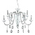 Подвесная люстра Ideal Lux Camelia SP11 117782