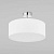 Потолочный светильник TK Lighting 4243 Rondo White