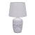 Escada 10195/L E27*40W White