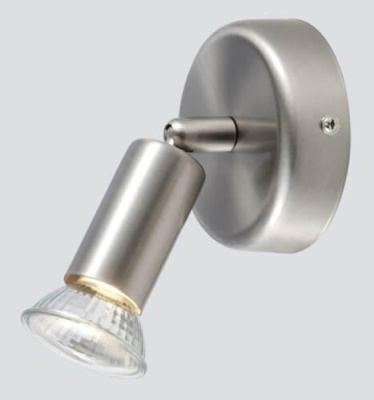 Спот Globo Hot 5739-1