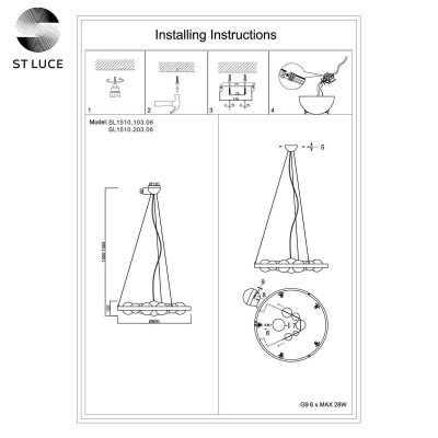 Подвесная люстра ST Luce SL1510.103.06