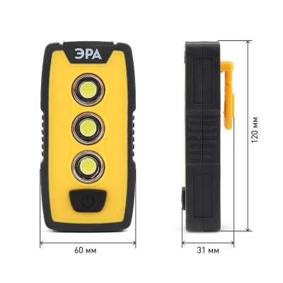 Рабочий светодиодный фонарь ЭРА Практик от батареек 300 лм RB-802 Б0029180