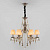Подвесная люстра Bogates Liguria 315/6 Strotskis