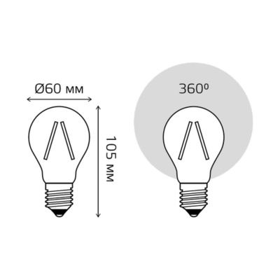 102902220 Лампа Gauss Filament А60 20W 1850lm 4100К Е27 LED 1/10/40