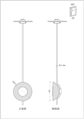 Подвесной светильник Arte Lamp ASTI