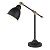 Офисная настольная лампа Arte Lamp BRACCIO