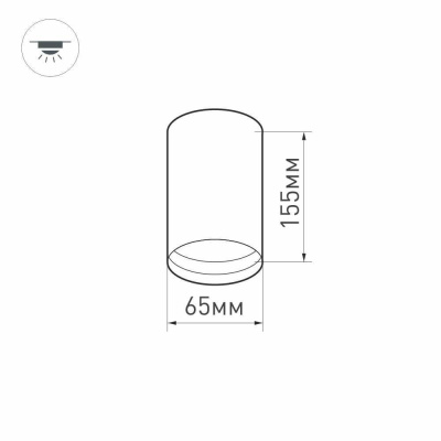 Потолочный светодиодный светильник Arlight SP-Polo-Surface-R65-8W White5000 027512