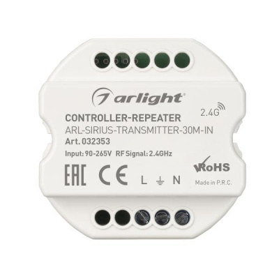 Контроллер-усилитель Arlight ARL-Sirius-Transmitter-30M-IN 032353