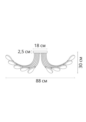 Потолочная люстра Arte lamp GUIMET