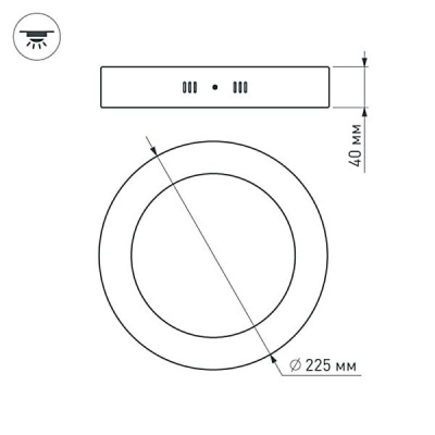 Потолочный светодиодный светильник Arlight SP-R225-18W Warm White 018851(1)