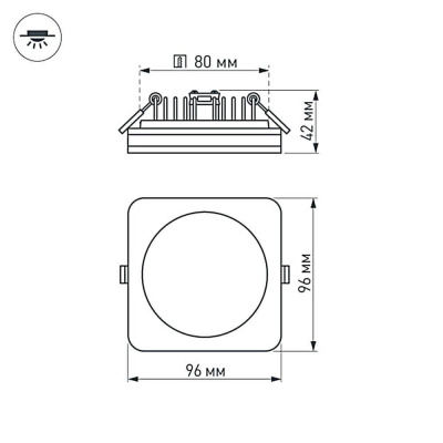 Встраиваемый светодиодный светильник Arlight LTD-96x96SOL-10W Day White 4000K 017634