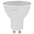Лампа светодиодная ЭРА GU10 12W 4000K матовая LED MR16-12W-840-GU10 Б0040890