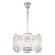 Подвесная люстра iLamp Tribeca MD0276-6C Nickel