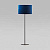 Торшер TK Lighting 5279 Tercino Blue