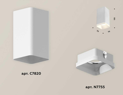 Комплект потолочного светильника Ambrella light Techno Spot XC (C7820, N7755) XS7820021