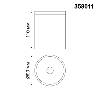 Уличный светодиодный светильник Novotech Street Tumbler 358011