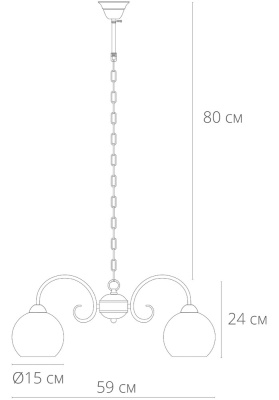 Подвесная люстра Arte Lamp MARGO