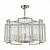 Подвесная люстра ST Luce Cosenza SL1234.103.05
