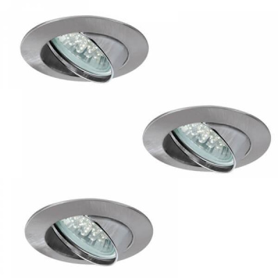 Спот Eglo Tabillano 98764