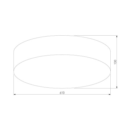 Потолочный светильник TK Lighting 2772 Rondo