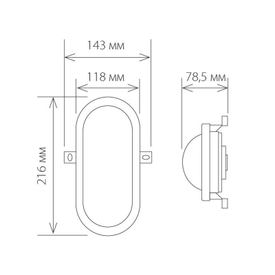 Пылевлагозащищенный светильник Elektrostandard LTB0102D LED 22 см 12W белый a036710