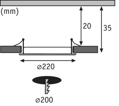 Встраиваемый светодиодный светильник Paulmann Quality Line Panel 92075