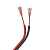 Шлейф питания Arlight ARL-24AWG-2Wire-CU 033153