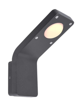 Уличный настенный светодиодный светильник Deko-Light Gruis 731055