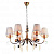Подвесная люстра Escada 479/6
