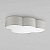 Потолочный светильник TK Lighting 3145 Cloud