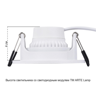 A2865PL-1WH СВЕТИЛЬНИК ПОТОЛОЧНЫЙ
