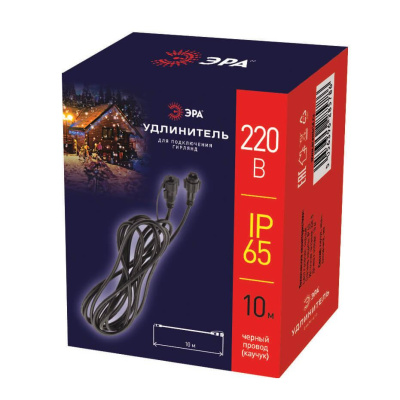 Удлинитель ЭРА 24V IP44 ENIT-10 Б0051882