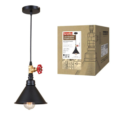 Подвесной светильник Fametto Vintage DLC-V104 E27 Black
