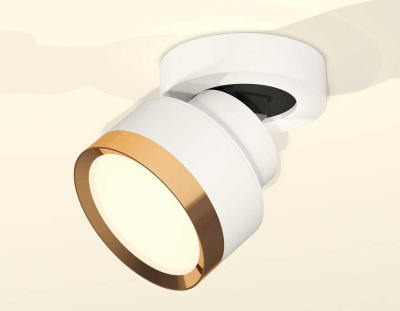 Комплект спота Ambrella light Techno Spot XM (A2228, A2105, C8101, N8124) XM8101004