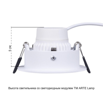 A2863PL-1WH СВЕТИЛЬНИК ПОТОЛОЧНЫЙ