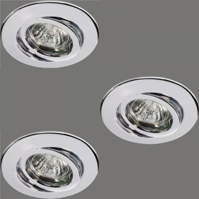 Встраиваемый светильник Paulmann Quality Line Halogen 98976