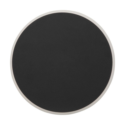 Настенный светодиодный светильник Freya Touchstone FR6002WL-L20B